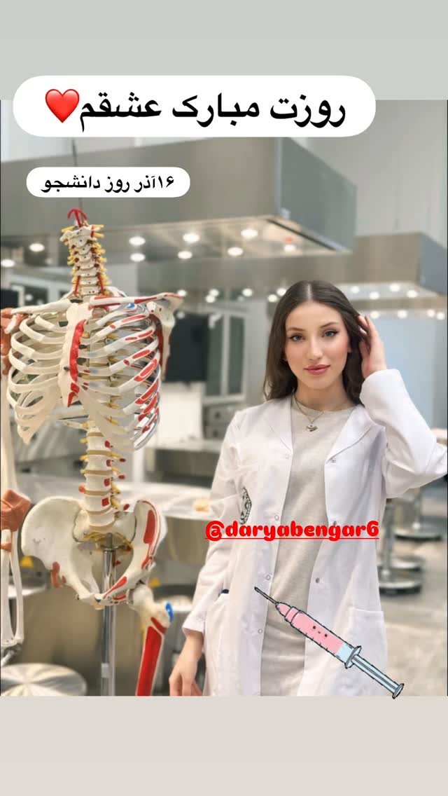  جدید ترین استوری اینستاگرام محسن بنگر