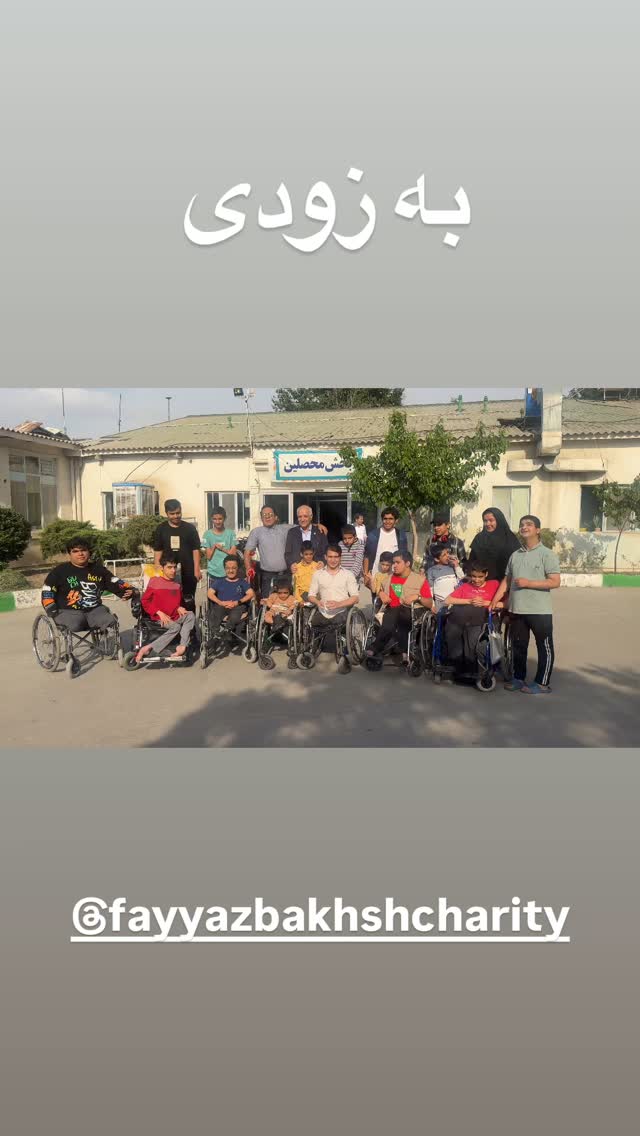  جدید ترین استوری اینستاگرام محسن میرزازاده