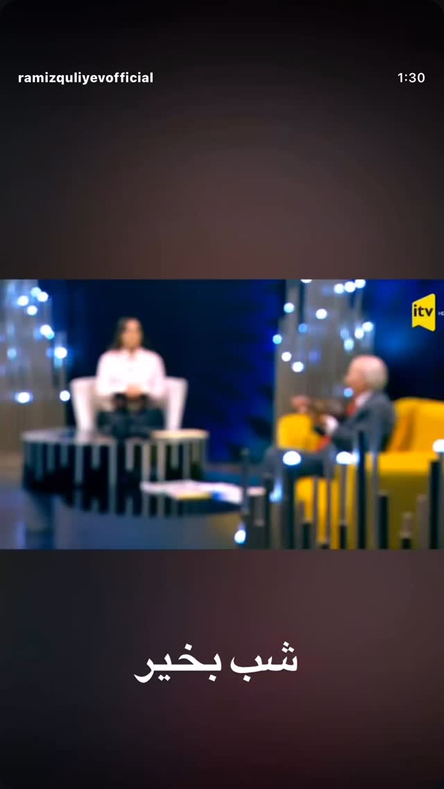  جدید ترین استوری اینستاگرام محسن میرزازاده