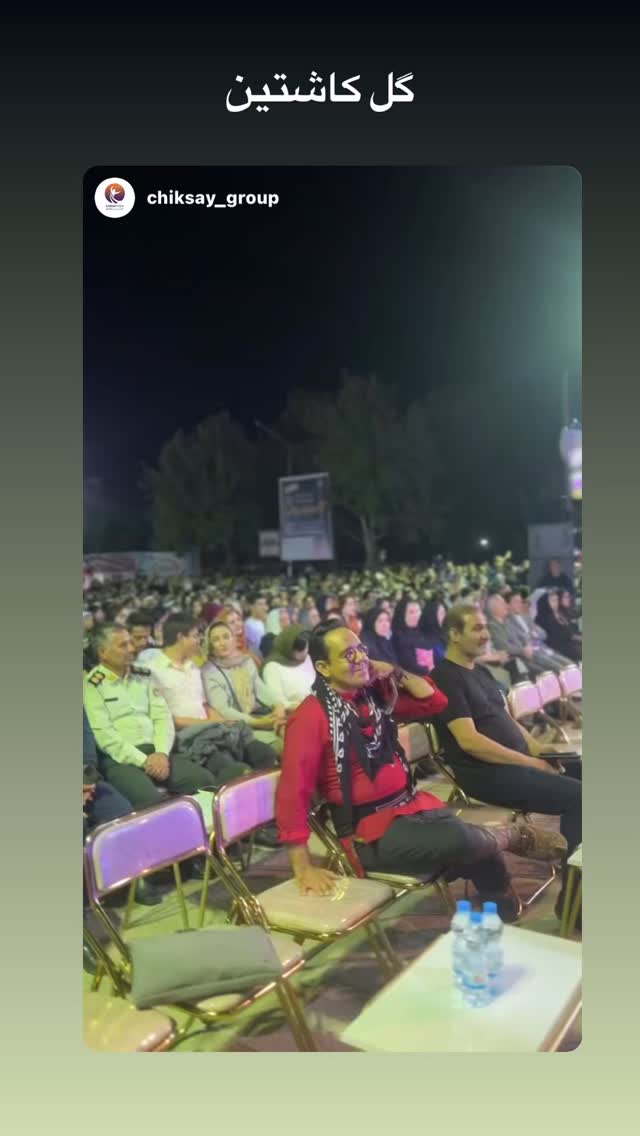  جدید ترین استوری اینستاگرام محسن میرزازاده