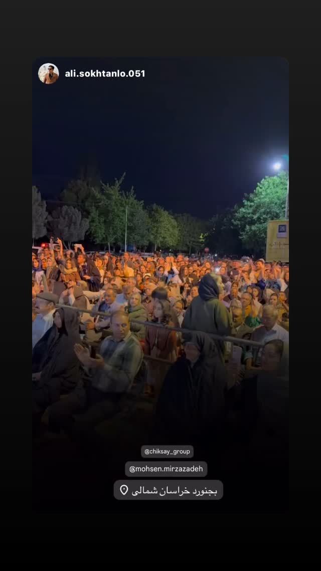  جدید ترین استوری اینستاگرام محسن میرزازاده
