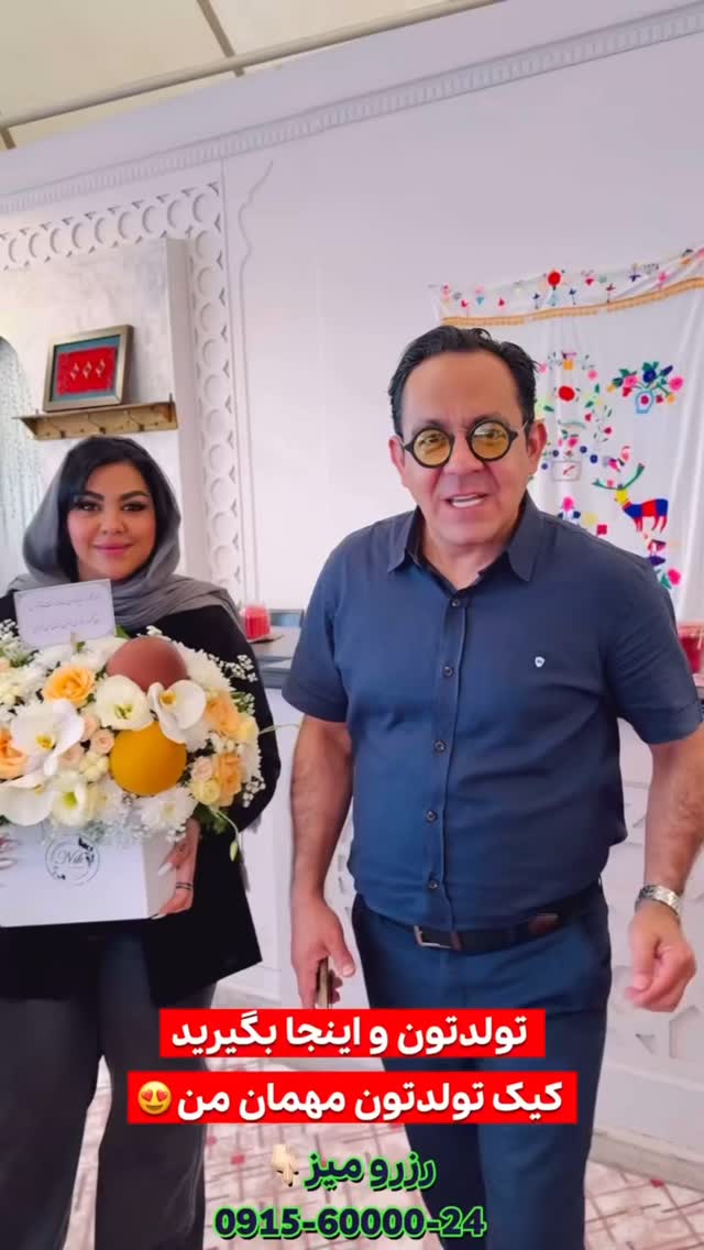  جدید ترین استوری اینستاگرام محسن میرزازاده