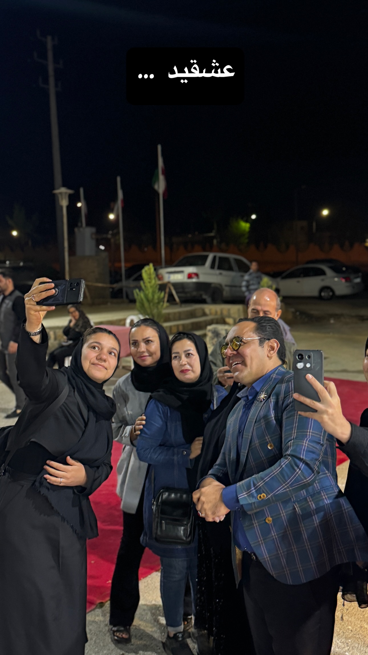  جدید ترین استوری اینستاگرام محسن میرزازاده