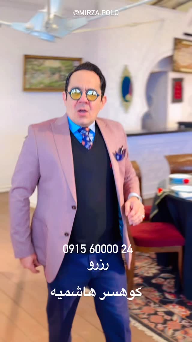  جدید ترین استوری اینستاگرام محسن میرزازاده