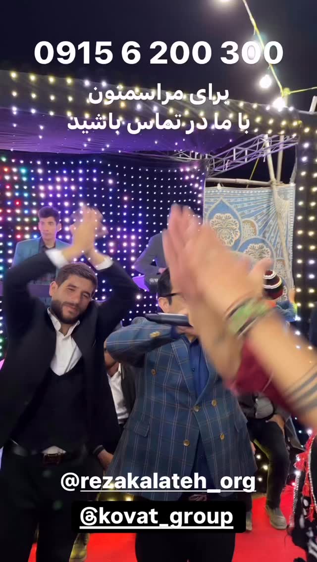  جدید ترین استوری اینستاگرام محسن میرزازاده