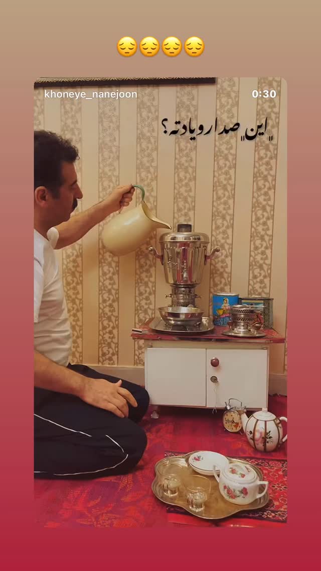  جدید ترین استوری اینستاگرام محسن میرزازاده