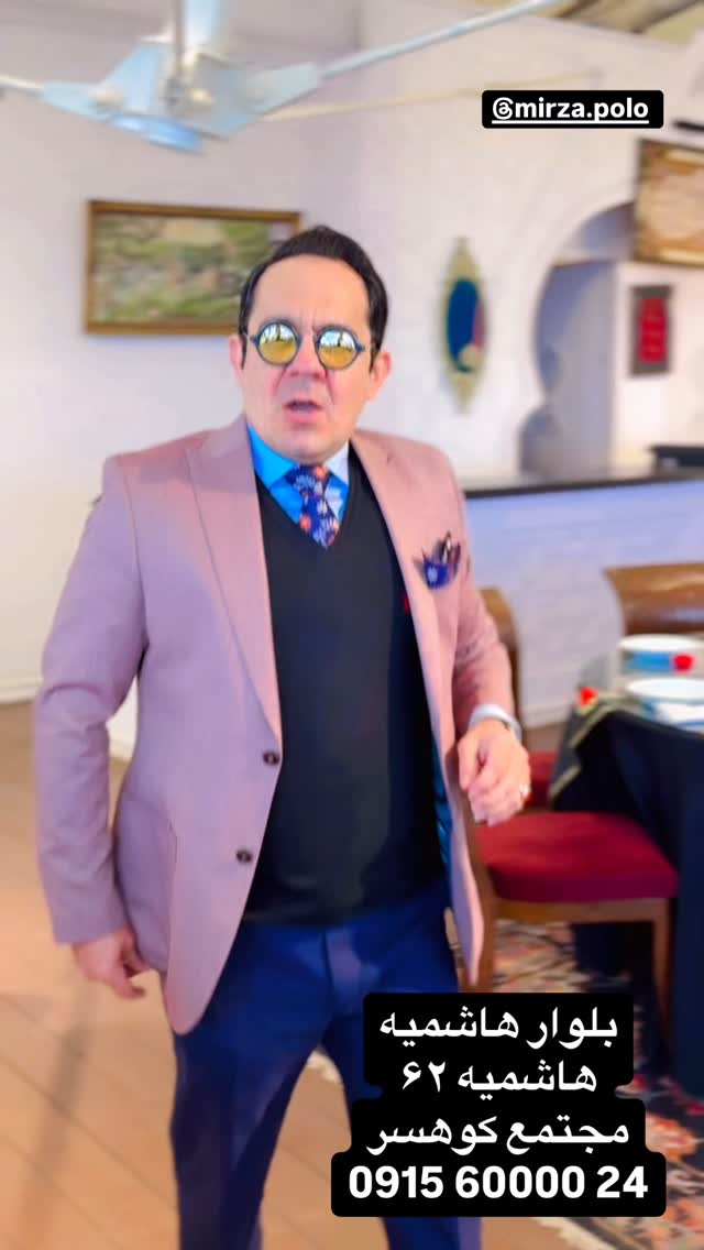  جدید ترین استوری اینستاگرام محسن میرزازاده