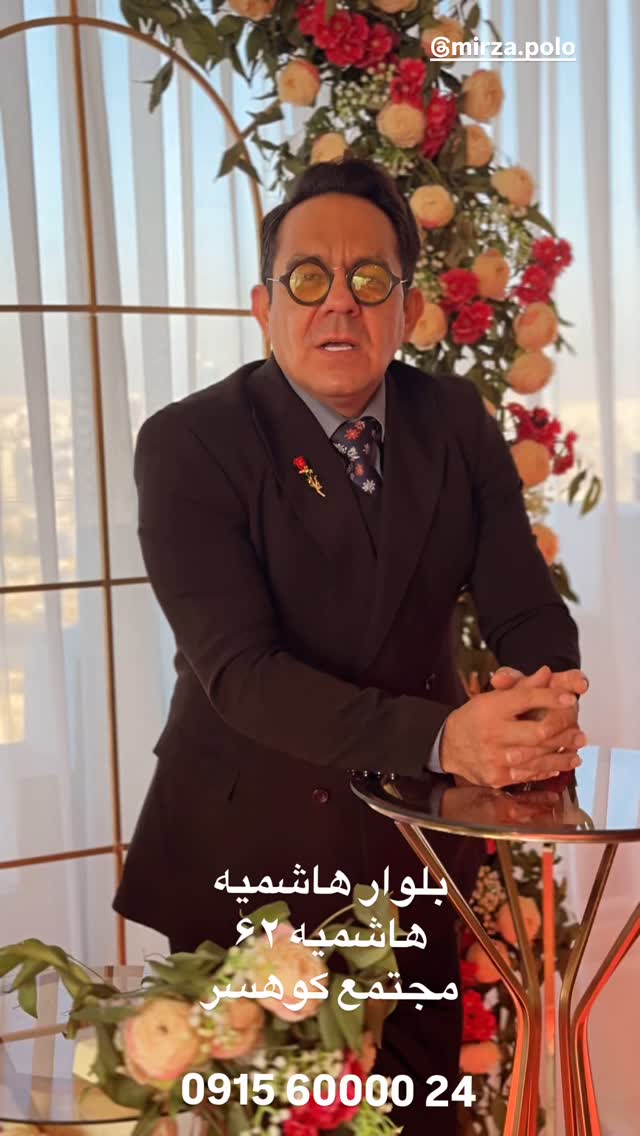  جدید ترین استوری اینستاگرام محسن میرزازاده