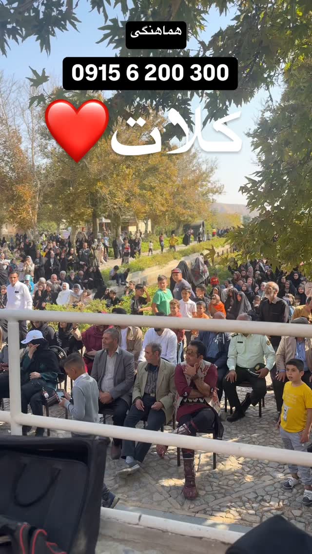  جدید ترین استوری اینستاگرام محسن میرزازاده