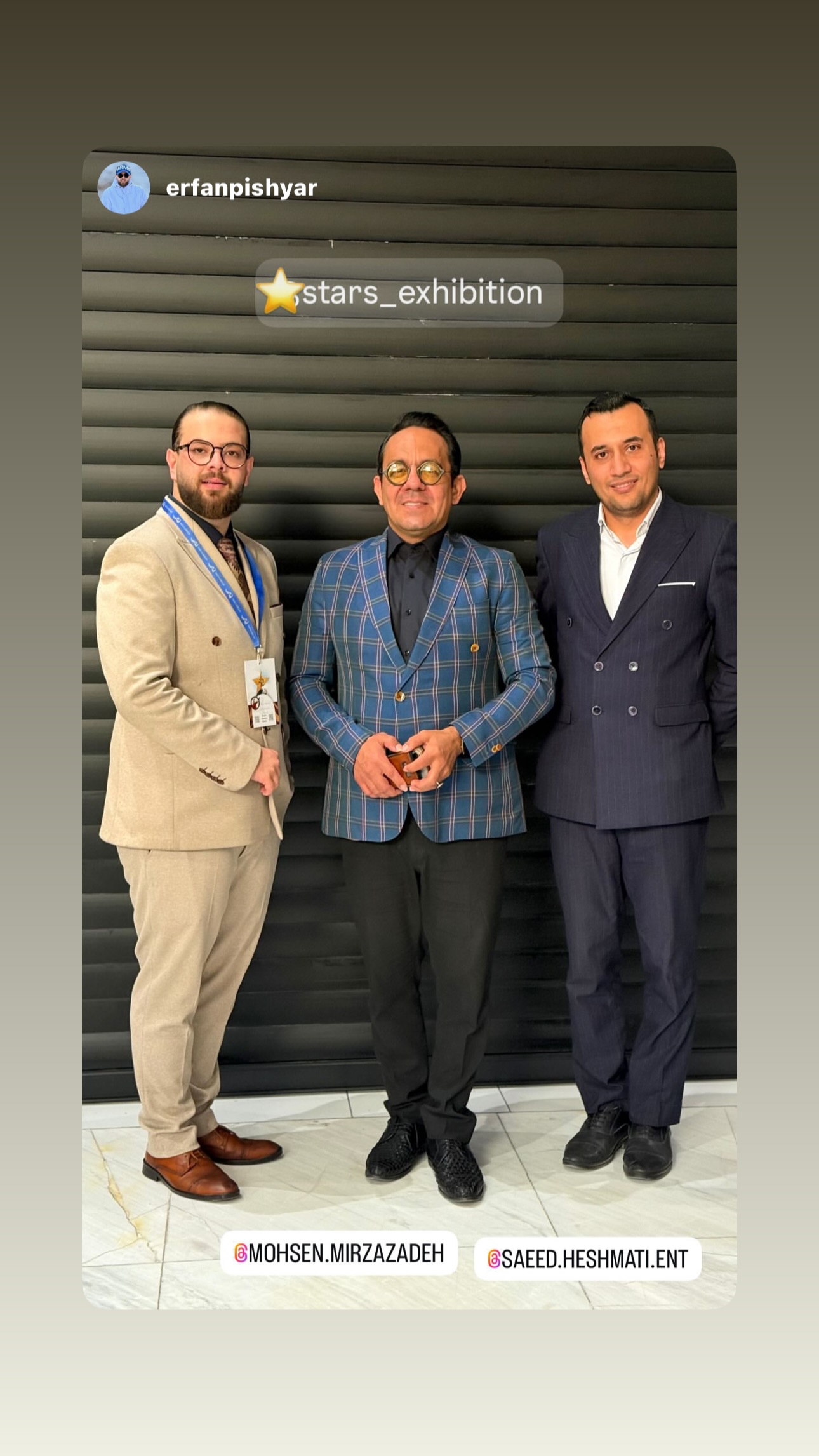  جدید ترین استوری اینستاگرام محسن میرزازاده
