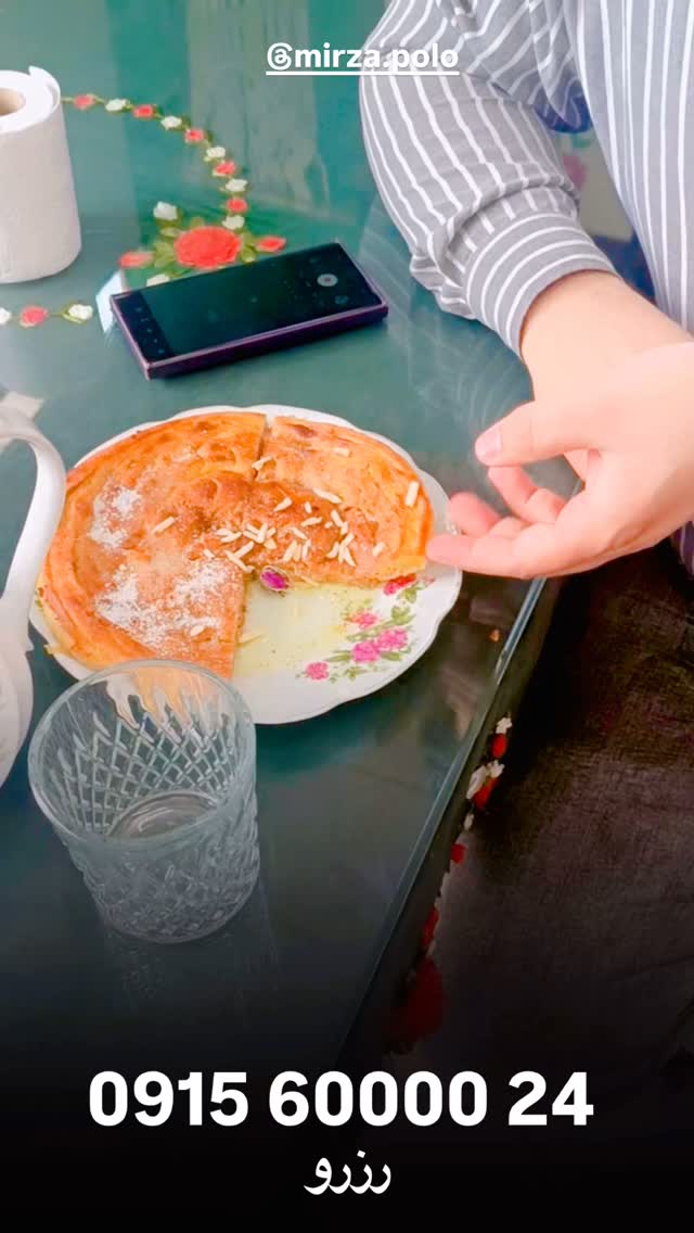  جدید ترین استوری اینستاگرام محسن میرزازاده