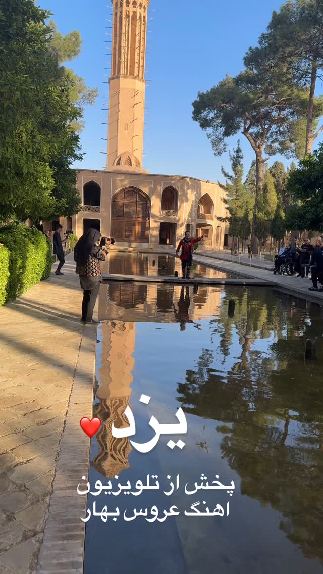  جدید ترین استوری اینستاگرام محسن میرزازاده