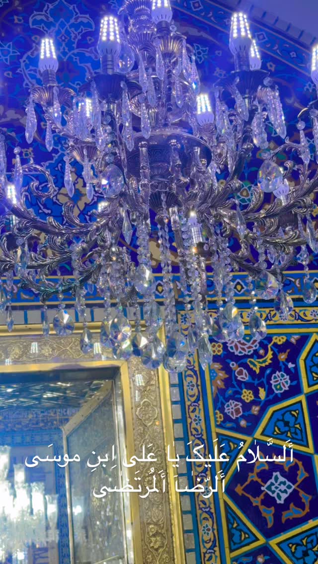  جدید ترین استوری اینستاگرام محسن میرزازاده