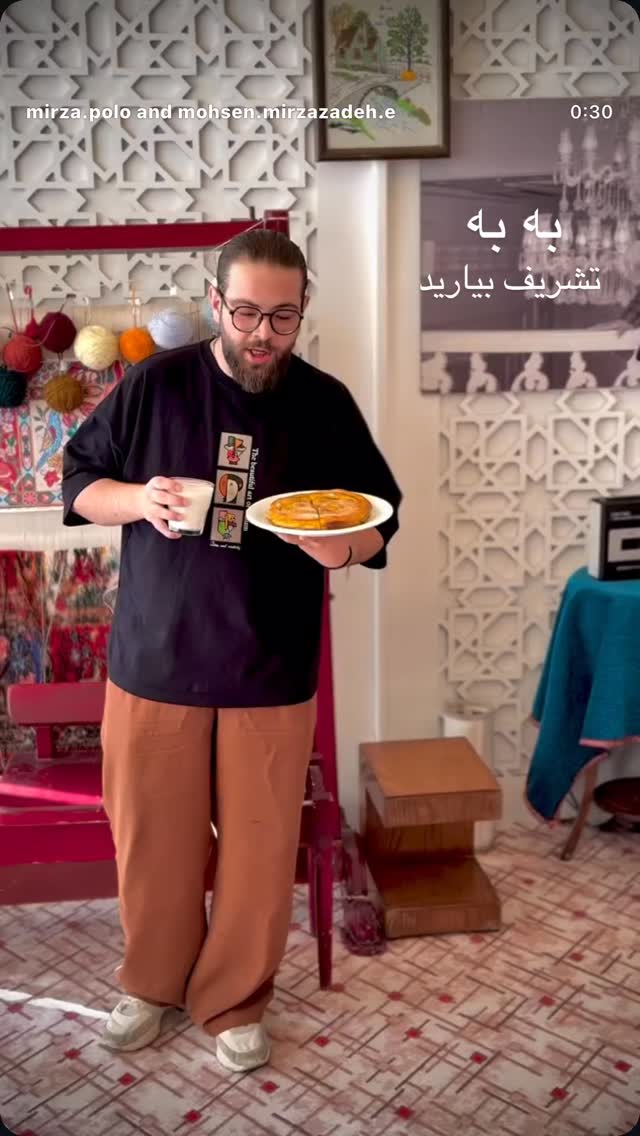  جدید ترین استوری اینستاگرام محسن میرزازاده
