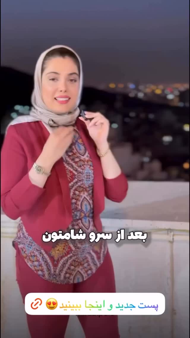  جدید ترین استوری اینستاگرام محسن میرزازاده