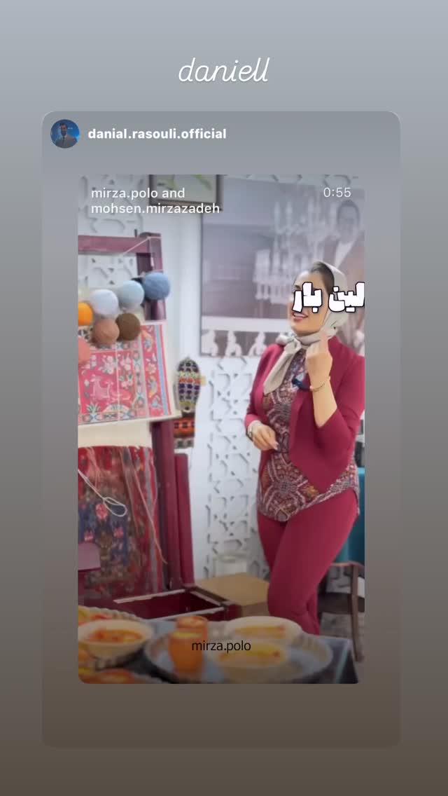  جدید ترین استوری اینستاگرام محسن میرزازاده