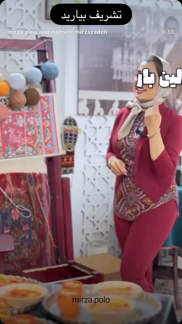  جدید ترین استوری اینستاگرام محسن میرزازاده