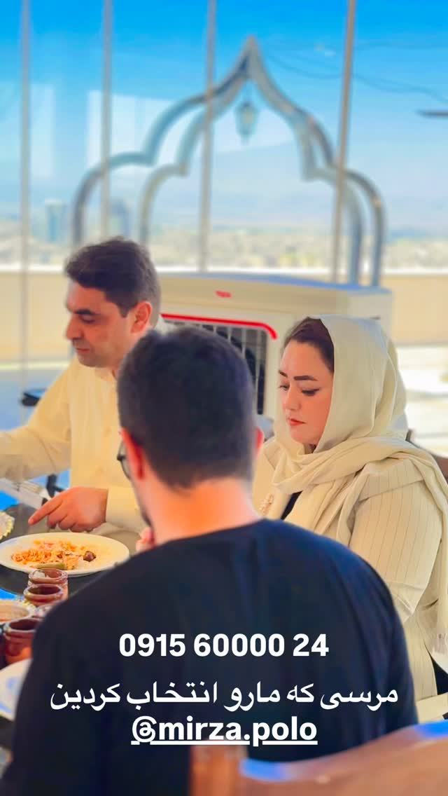  جدید ترین استوری اینستاگرام محسن میرزازاده