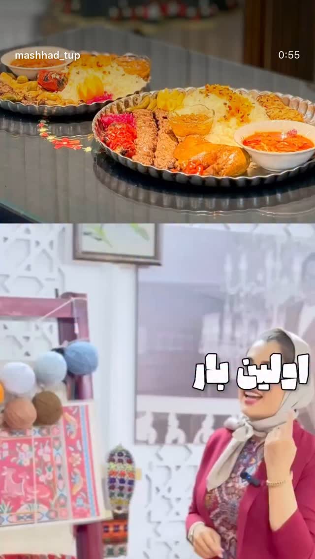  جدید ترین استوری اینستاگرام محسن میرزازاده