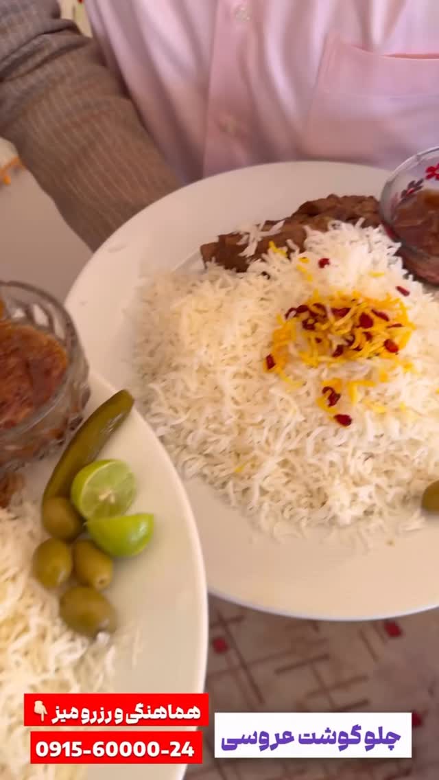  جدید ترین استوری اینستاگرام محسن میرزازاده