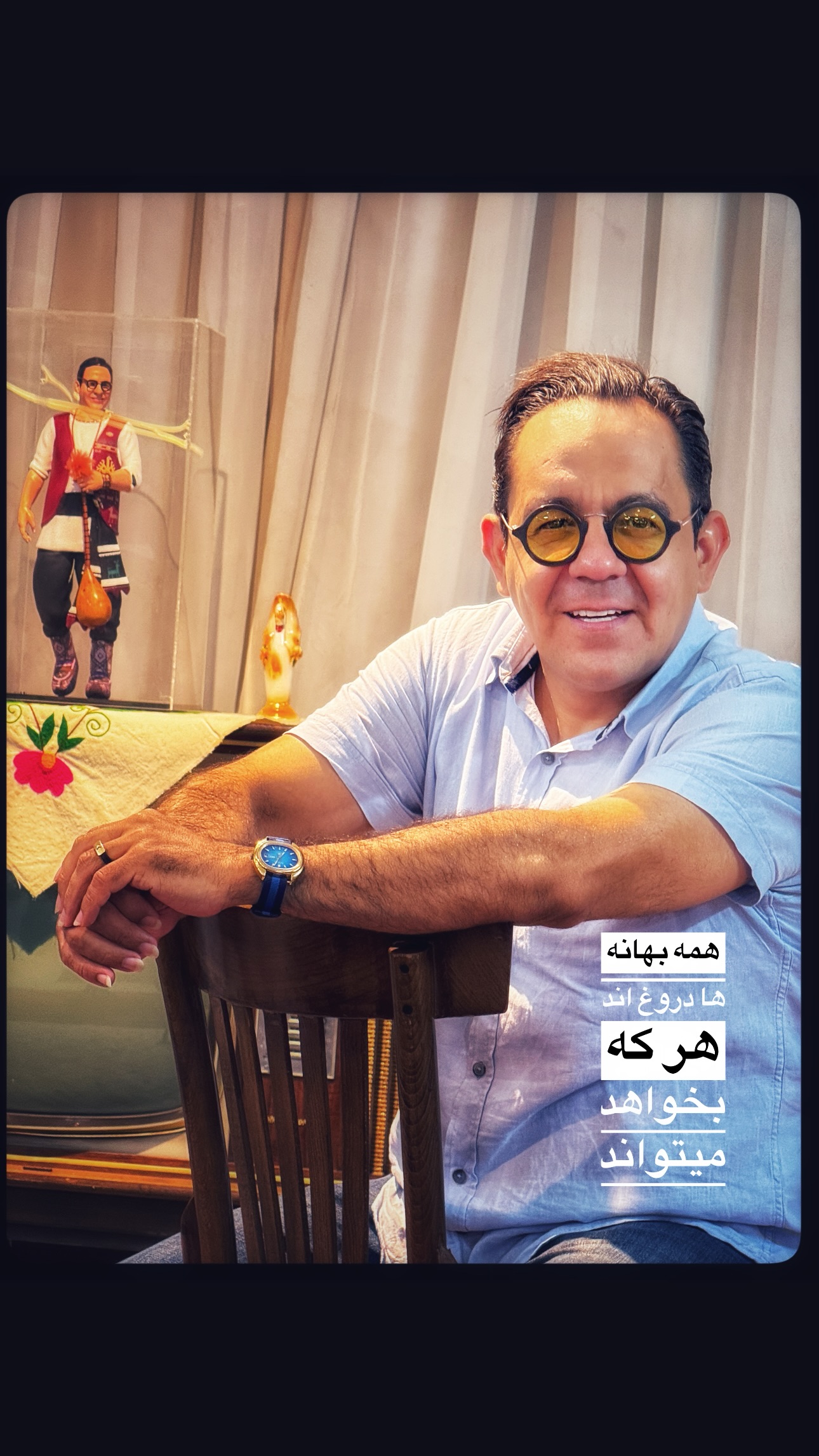  جدید ترین استوری اینستاگرام محسن میرزازاده