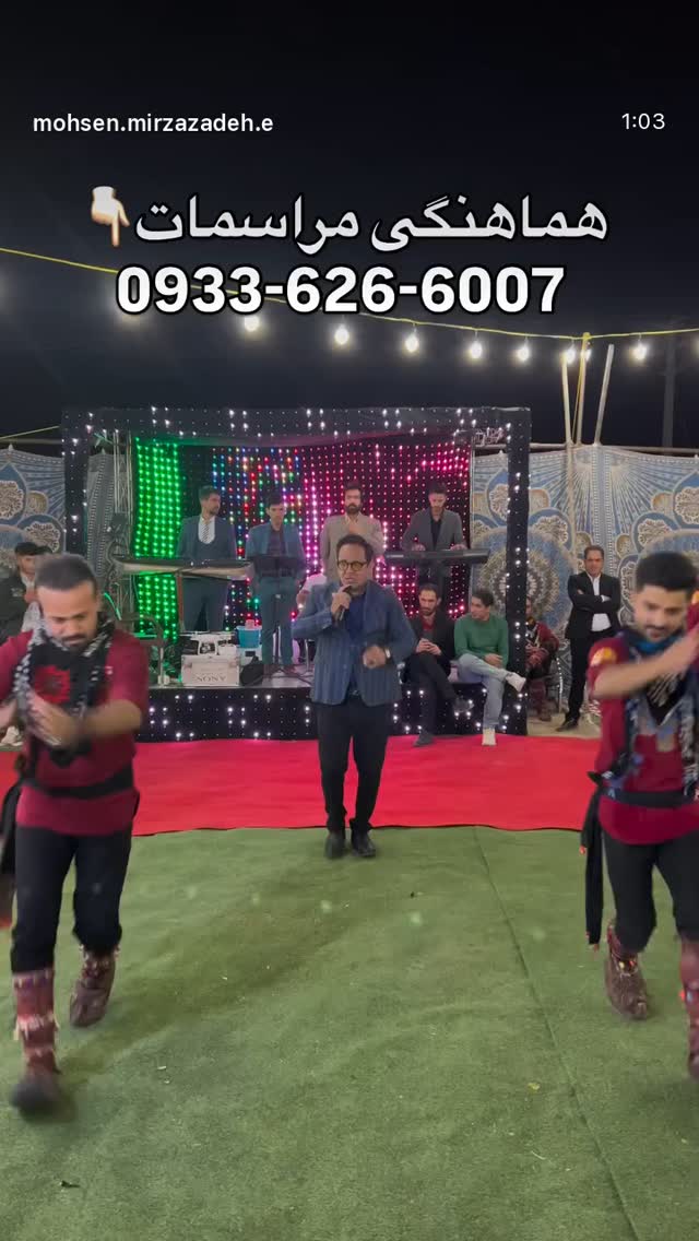  جدید ترین استوری اینستاگرام محسن میرزازاده