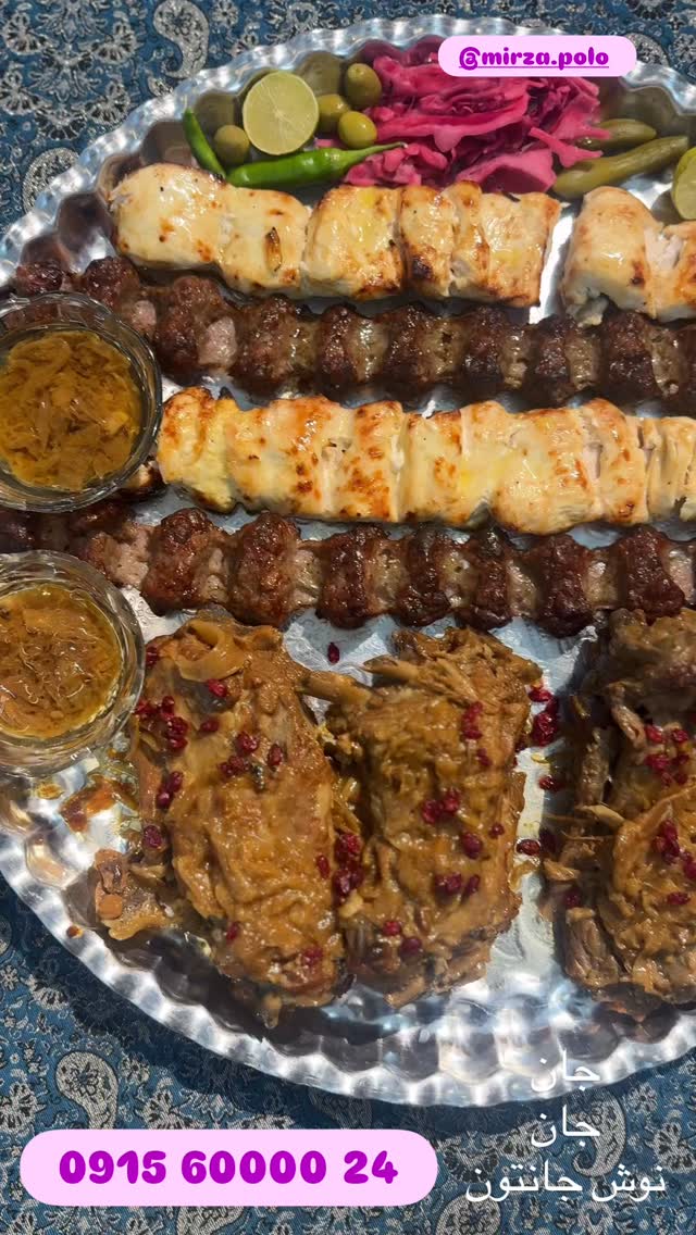  جدید ترین استوری اینستاگرام محسن میرزازاده