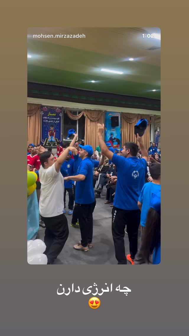 جدید ترین استوری اینستاگرام محسن میرزازاده