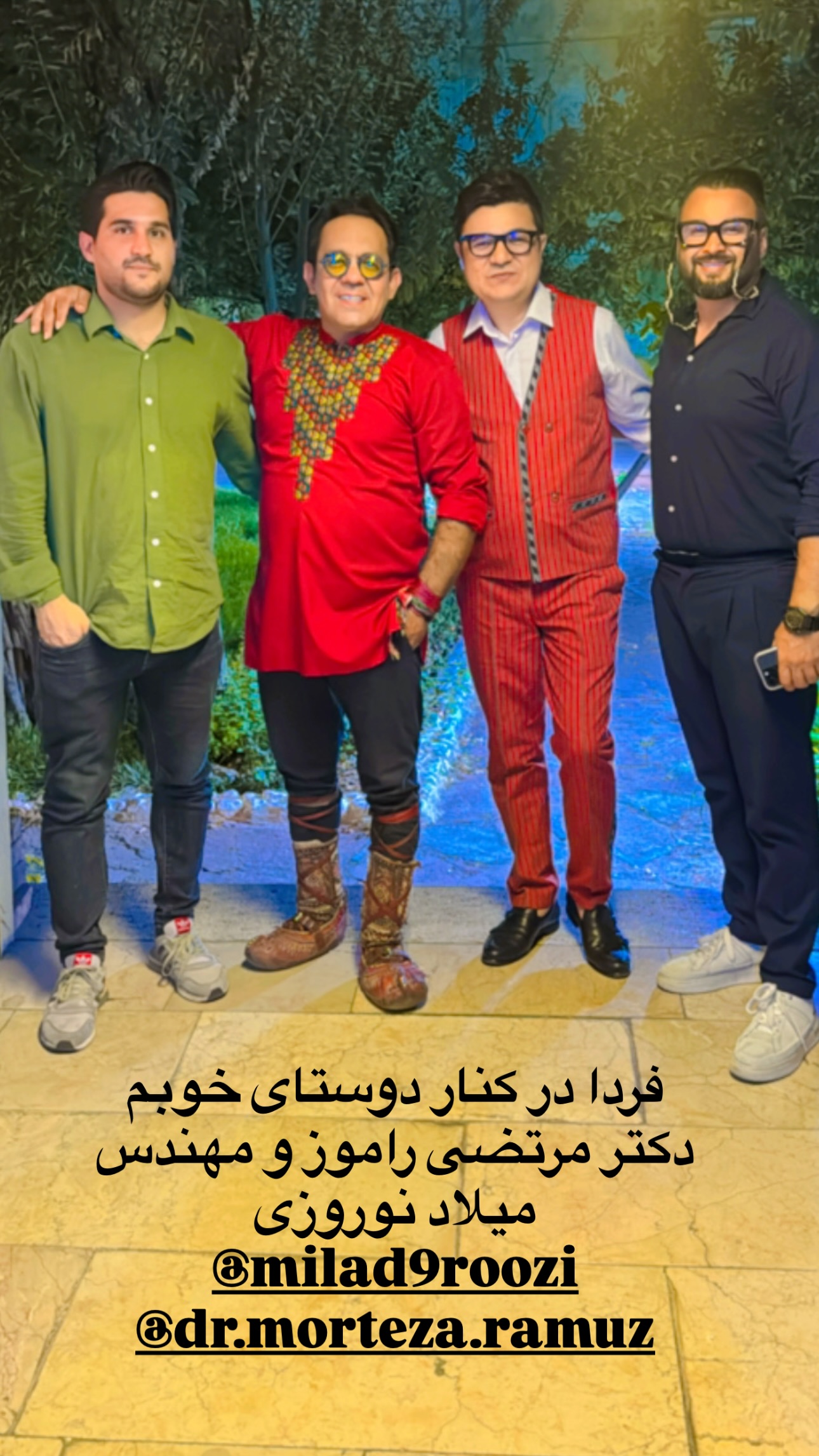  جدید ترین استوری اینستاگرام محسن میرزازاده