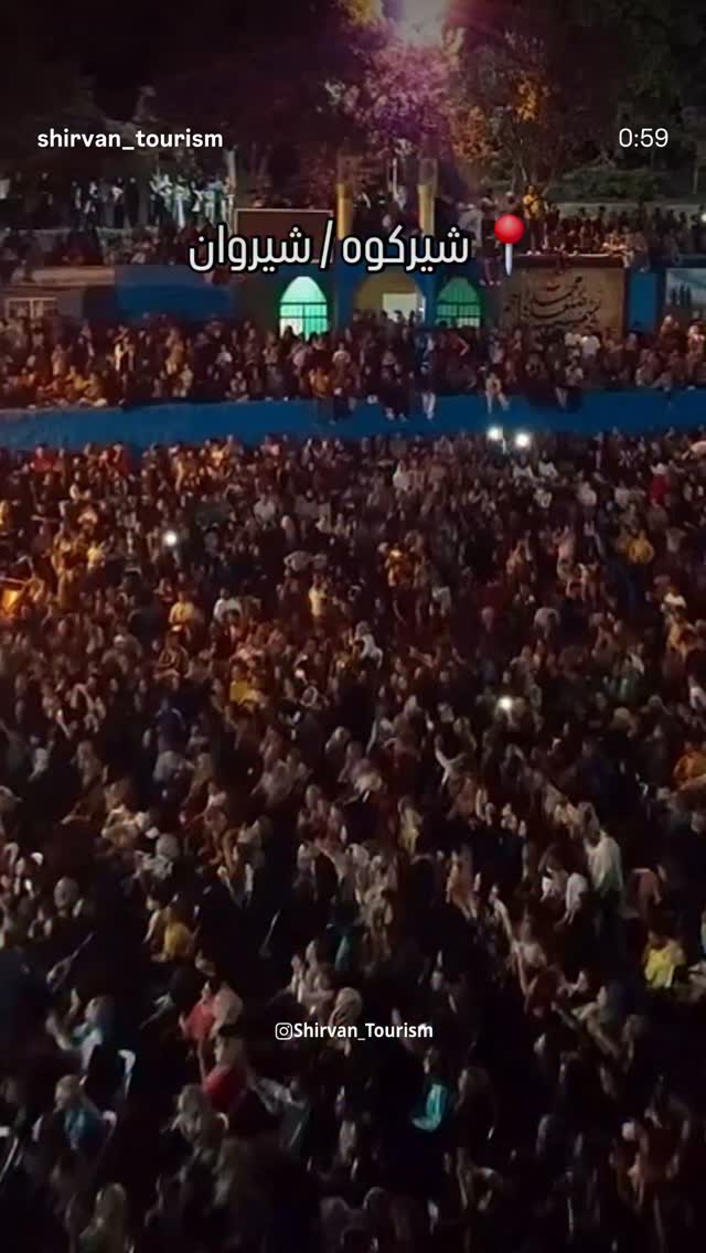  جدید ترین استوری اینستاگرام محسن میرزازاده