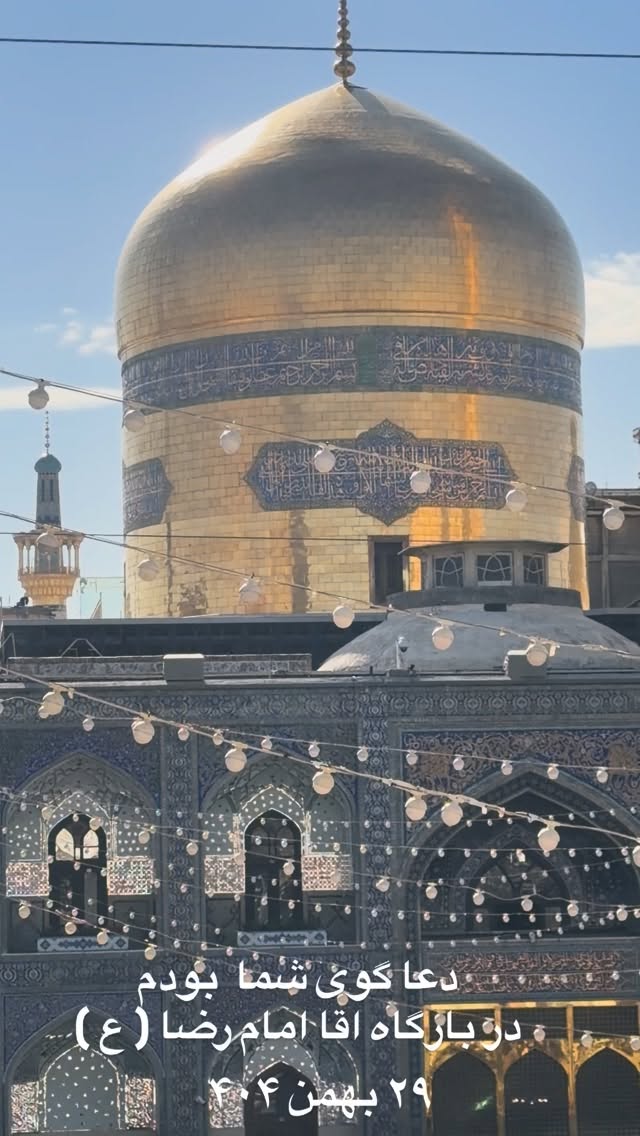  جدید ترین استوری اینستاگرام محسن میرزازاده