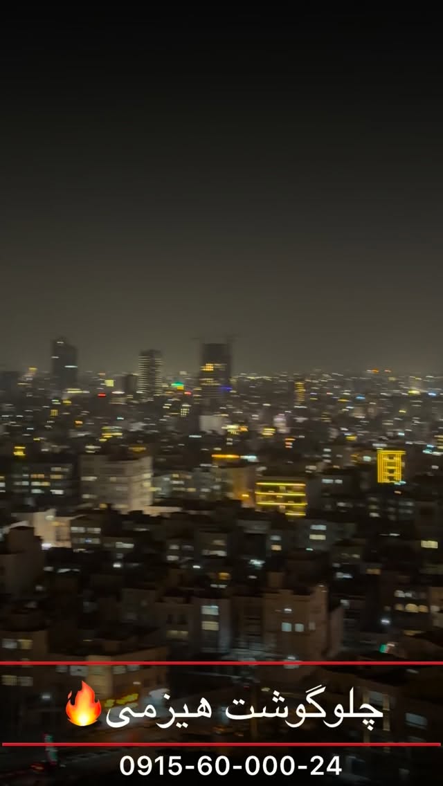  جدید ترین استوری اینستاگرام محسن میرزازاده