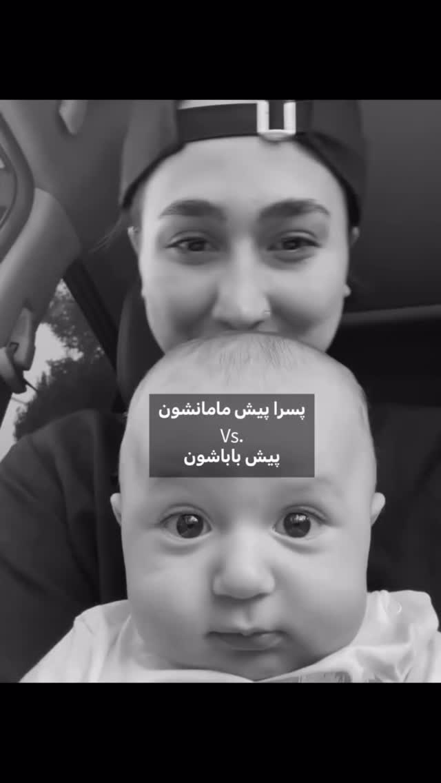  جدید ترین استوری اینستاگرام محسن متفکریان