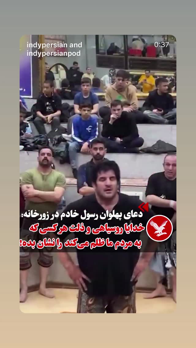  جدید ترین استوری اینستاگرام محسن متفکریان