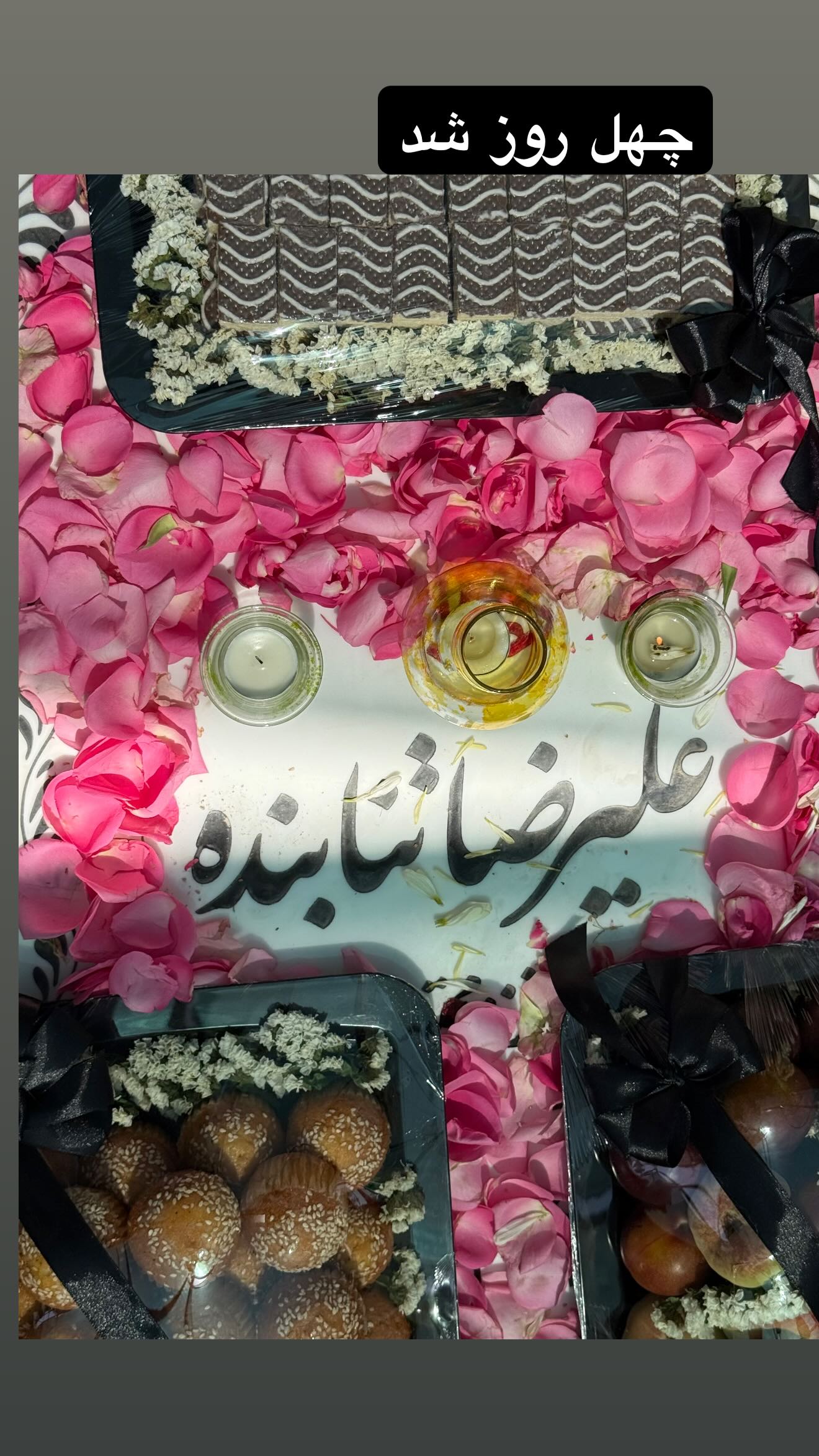  جدید ترین استوری اینستاگرام محسن تنابنده