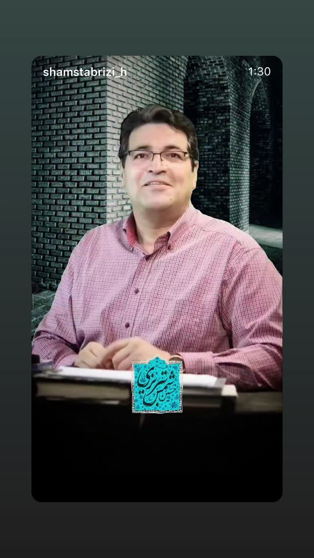  جدید ترین استوری اینستاگرام محسن تنابنده