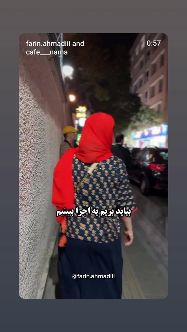  جدید ترین استوری اینستاگرام محسن زرابادی پور