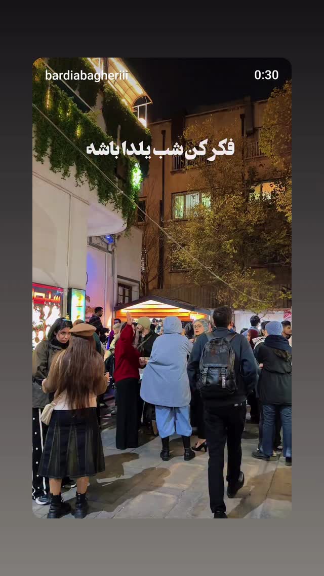  جدید ترین استوری اینستاگرام محسن زرابادی پور