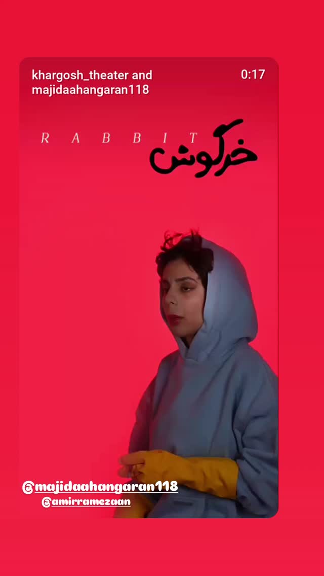  جدید ترین استوری اینستاگرام محسن زرابادی پور