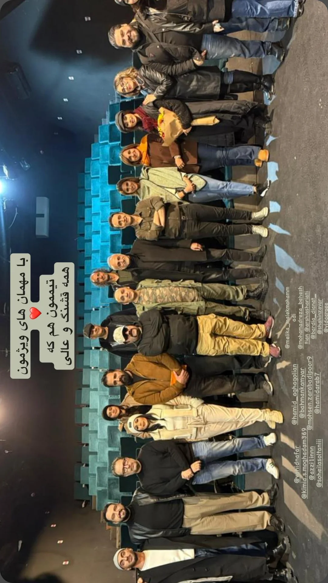  جدید ترین استوری اینستاگرام محسن زرابادی پور
