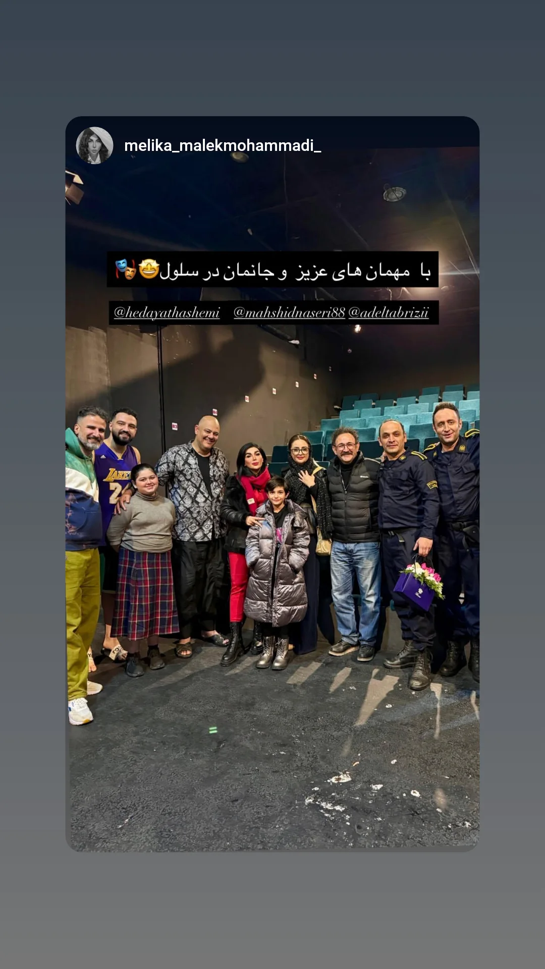  جدید ترین استوری اینستاگرام محسن زرابادی پور