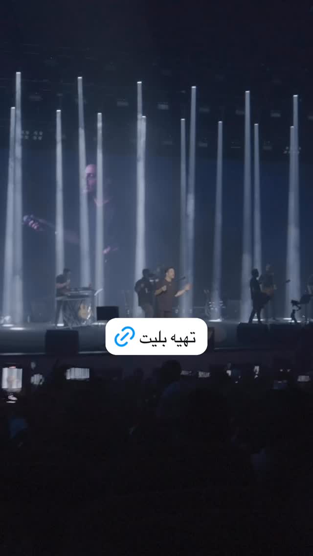  جدید ترین استوری اینستاگرام محسن یگانه
