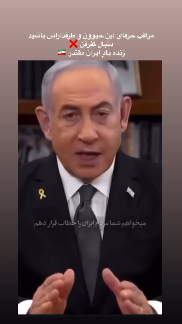 جدید ترین استوری اینستاگرام محسن روشندل