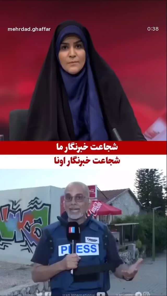  جدید ترین استوری اینستاگرام محسن روشندل
