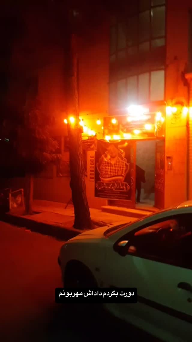 جدید ترین استوری اینستاگرام محسن روشندل