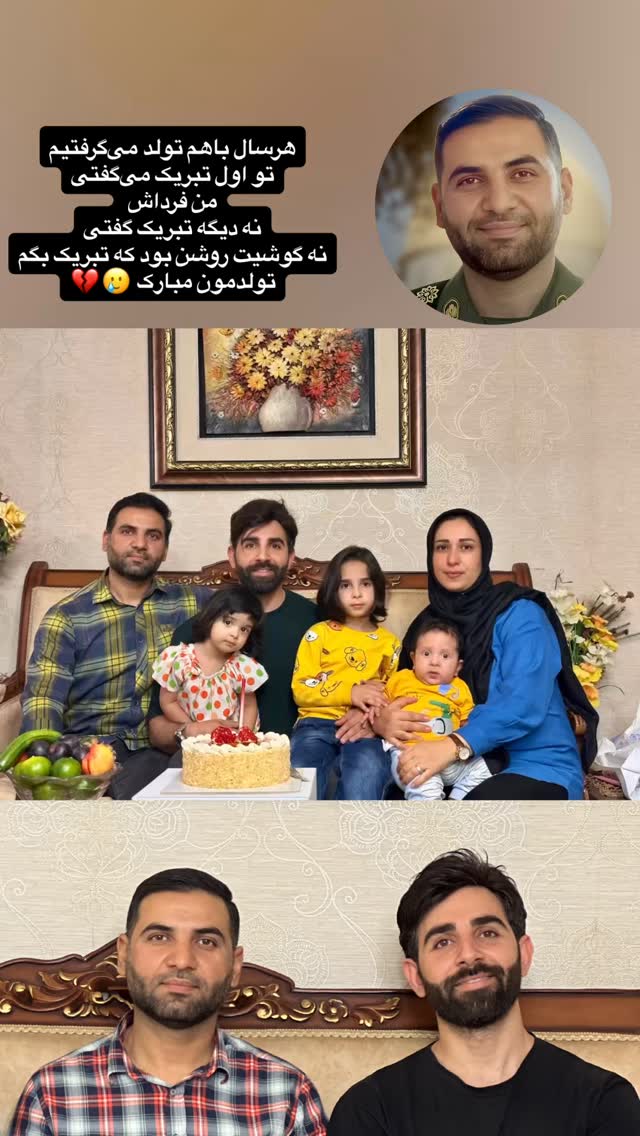  جدید ترین استوری اینستاگرام محسن روشندل