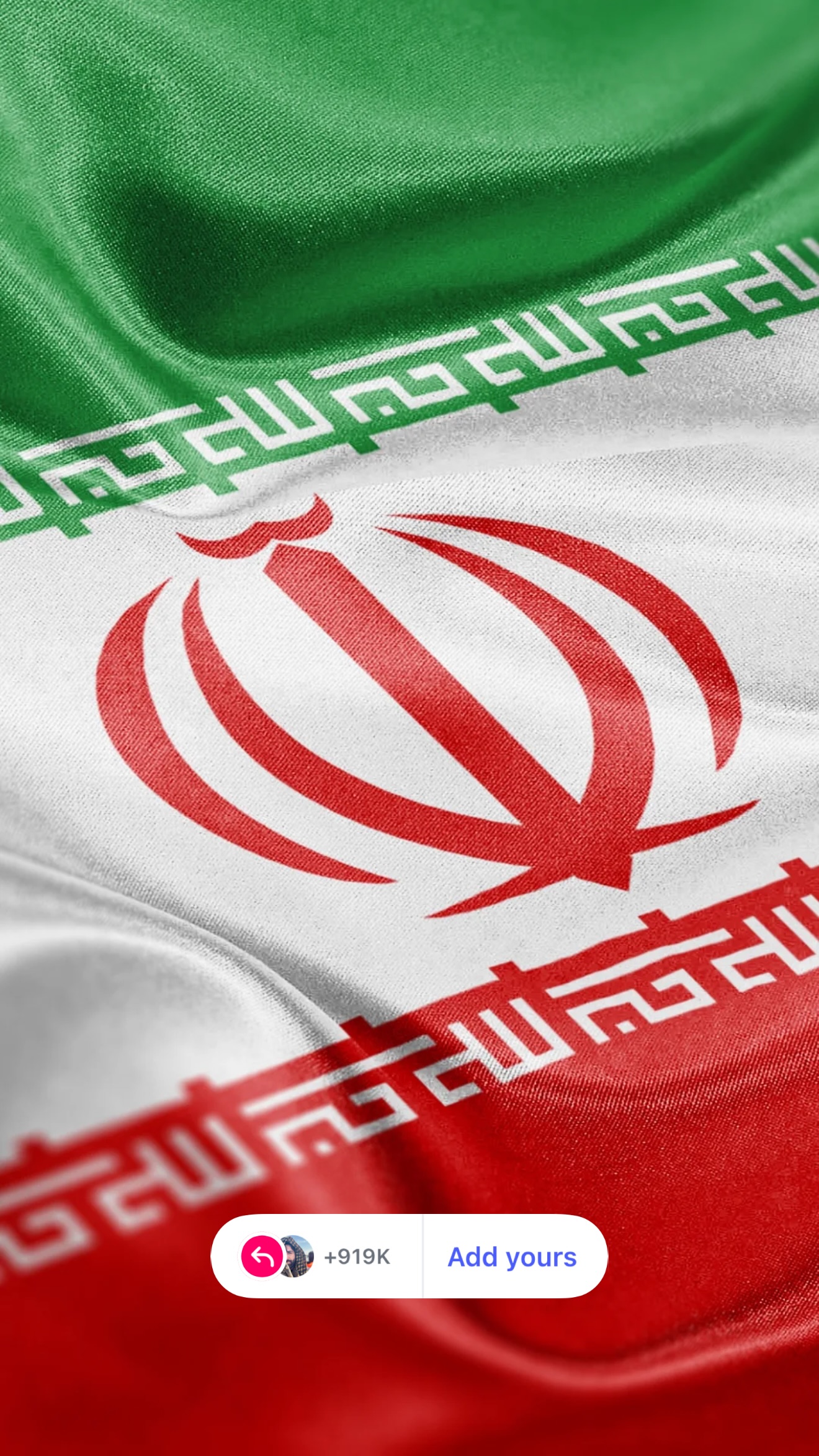  جدید ترین استوری اینستاگرام محسن روشندل