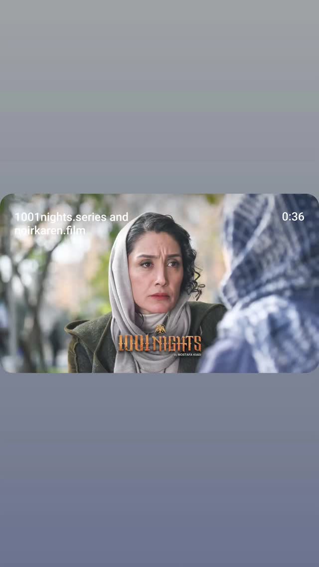  جدید ترین استوری اینستاگرام محسن کیایی