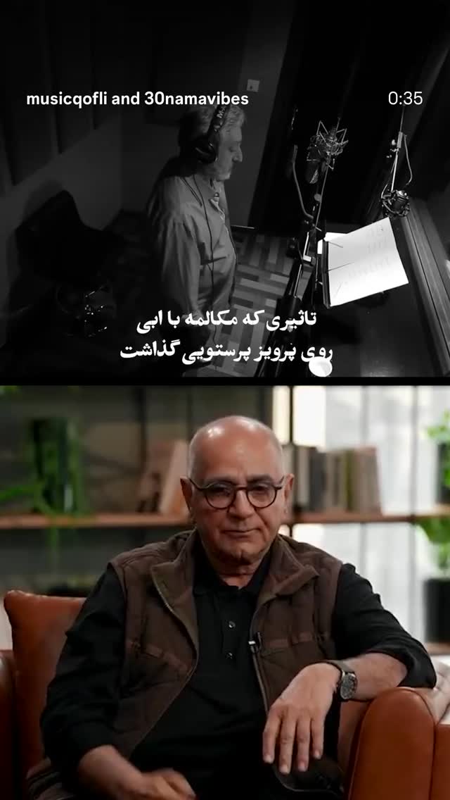  جدید ترین استوری اینستاگرام محسن کیایی
