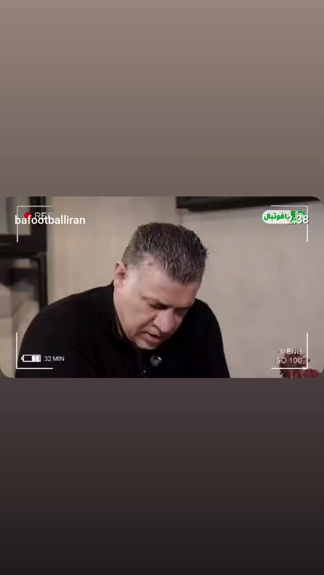  جدید ترین استوری اینستاگرام محسن کیایی